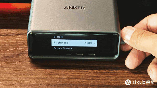 安克创新突破!Anker Prime250W桌面充电器,输出功率随心调