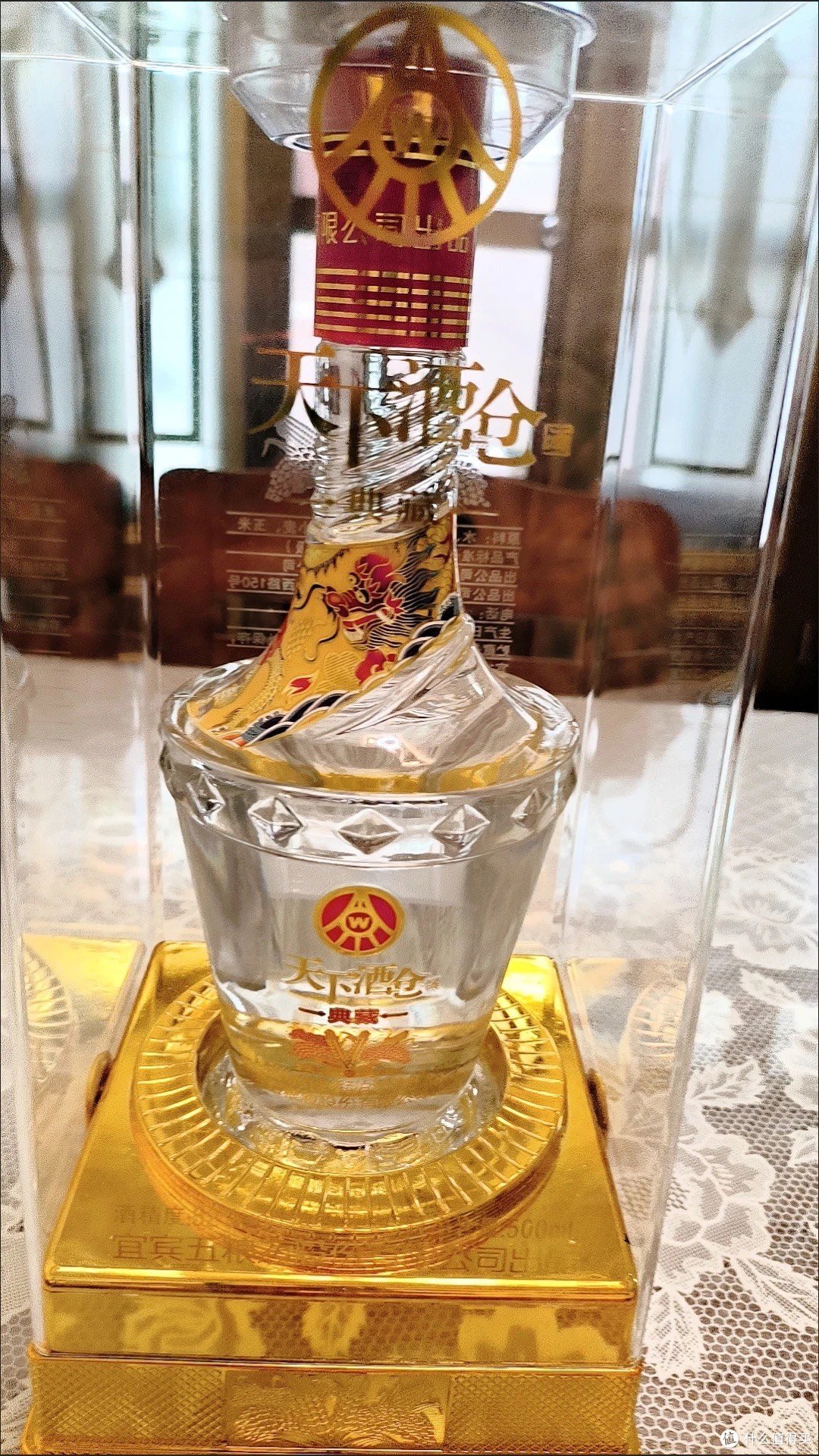 酒中岁月:天下酒仓的醇厚时光