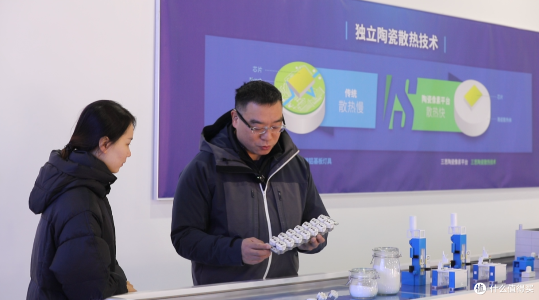 图片来源：浦江发布