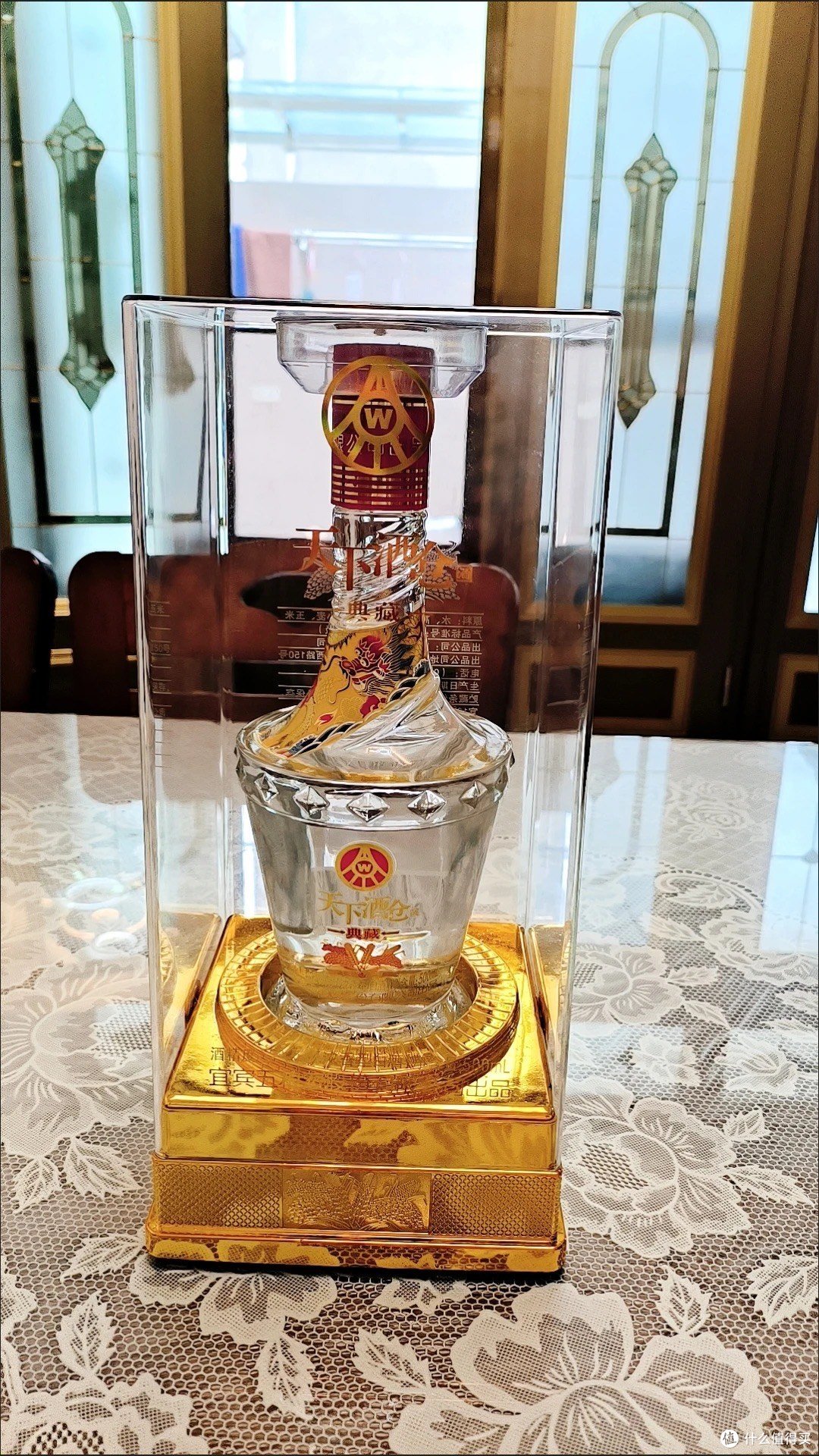 酒中岁月:天下酒仓的醇厚时光