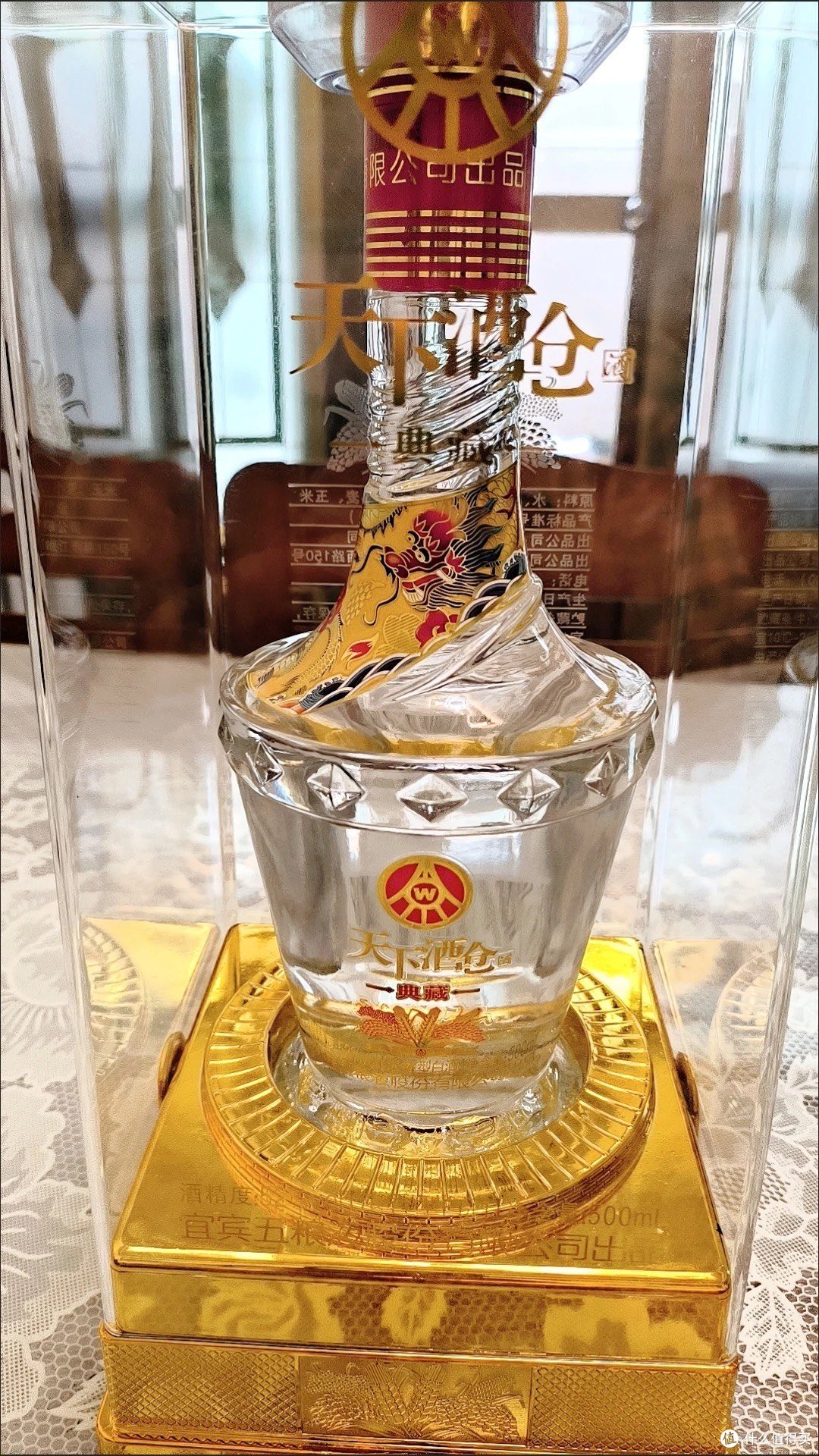 酒中岁月:天下酒仓的醇厚时光