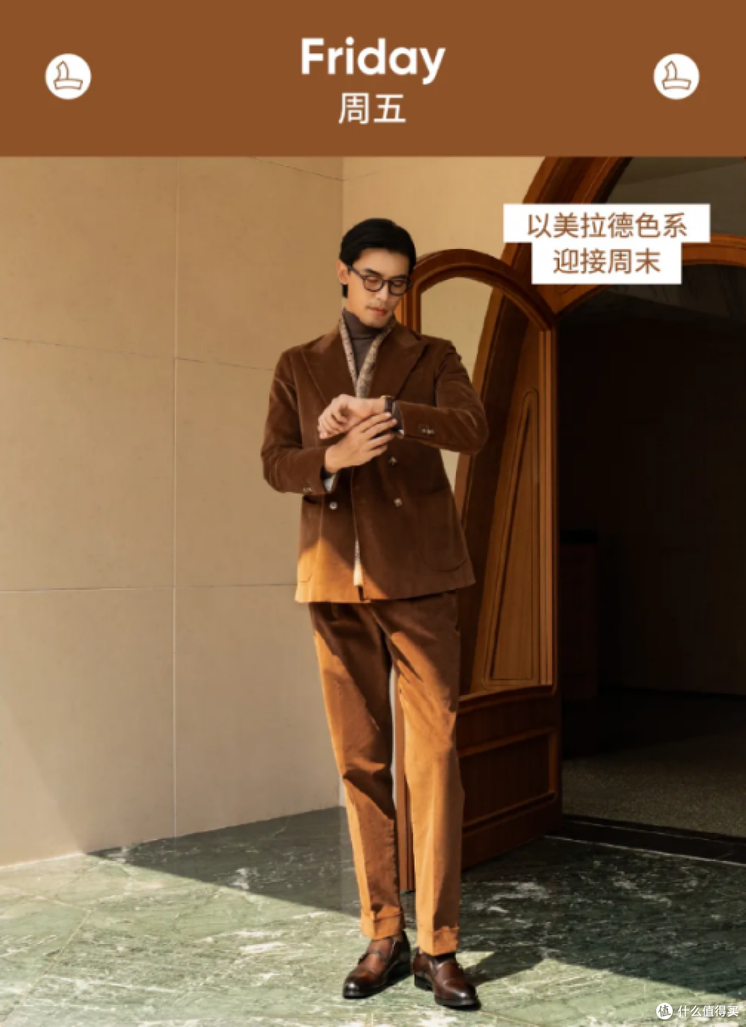 挑战!穿老人头皮鞋过一周!