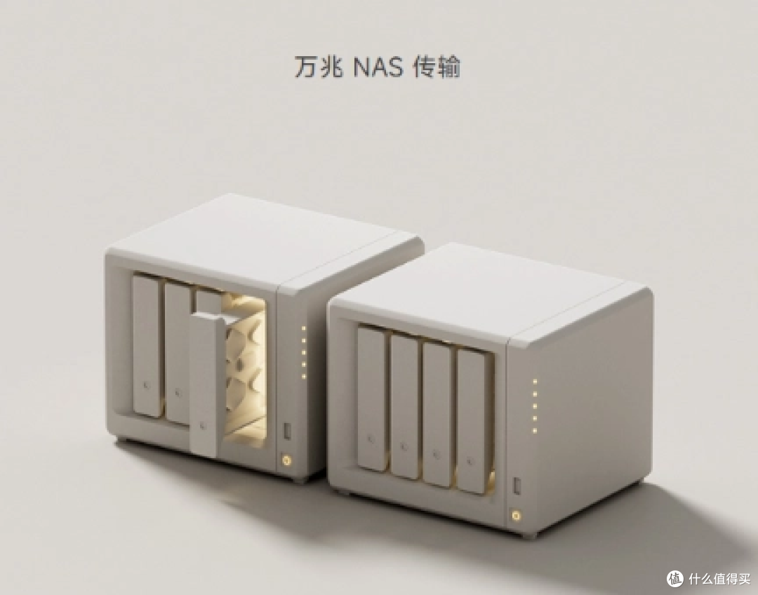 2025年想组一台NAS,三种方案该怎么选?
