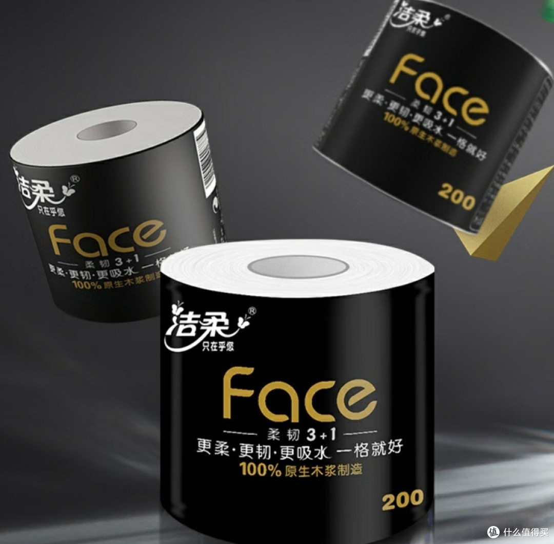 值得买年货大赏:囤货就趁现在!