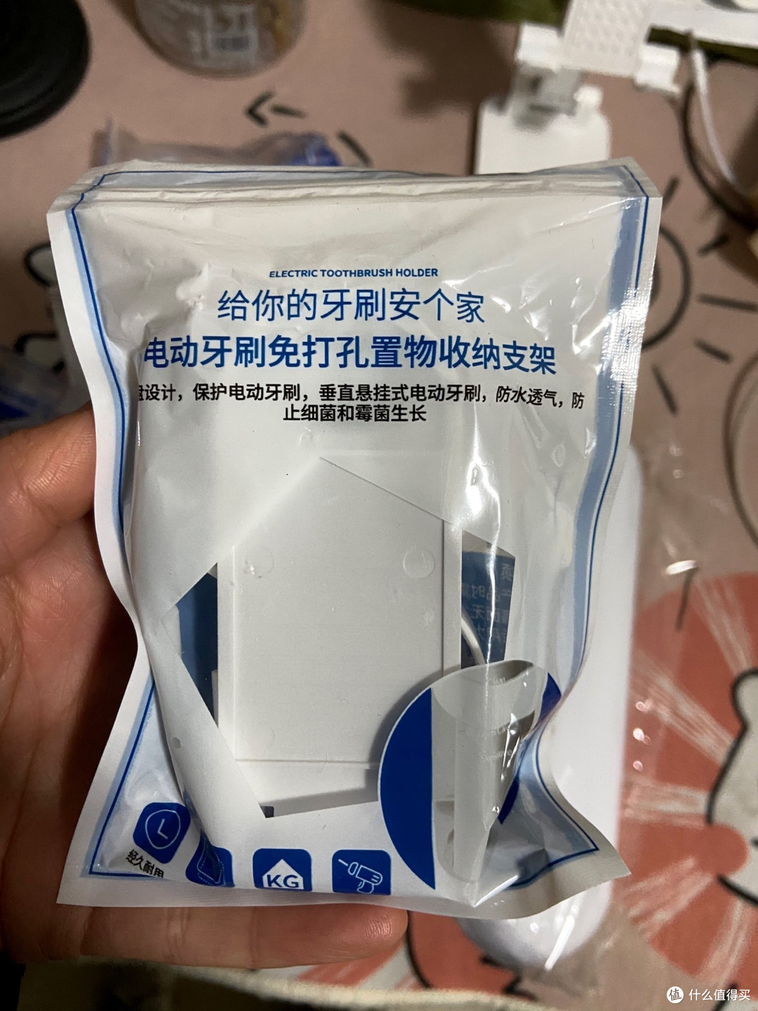 小米米家声波电动牙刷 T300 深度测评：实用至上的口腔清洁伙伴
