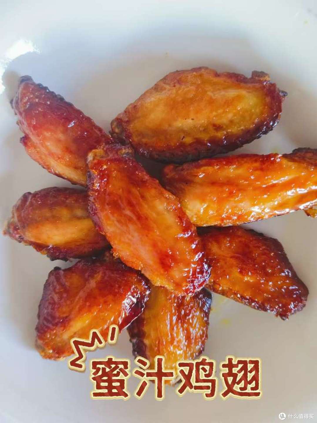 有哪些健康又美味的美食适合年夜饭「摆上餐桌」?