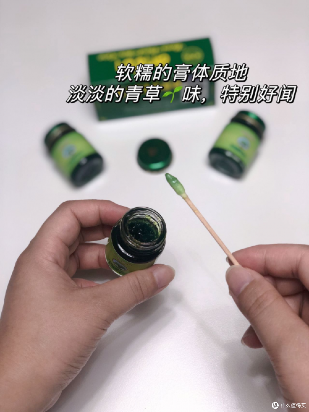 探秘泰国卡瓦库德青草膏,解锁天然草本的神奇力量一抹清凉
