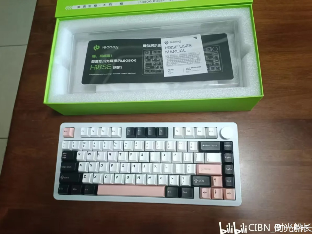 LEOBOG HI8SE:319起步一把秀外慧中的铝坨坨,偷偷涨价后还能继