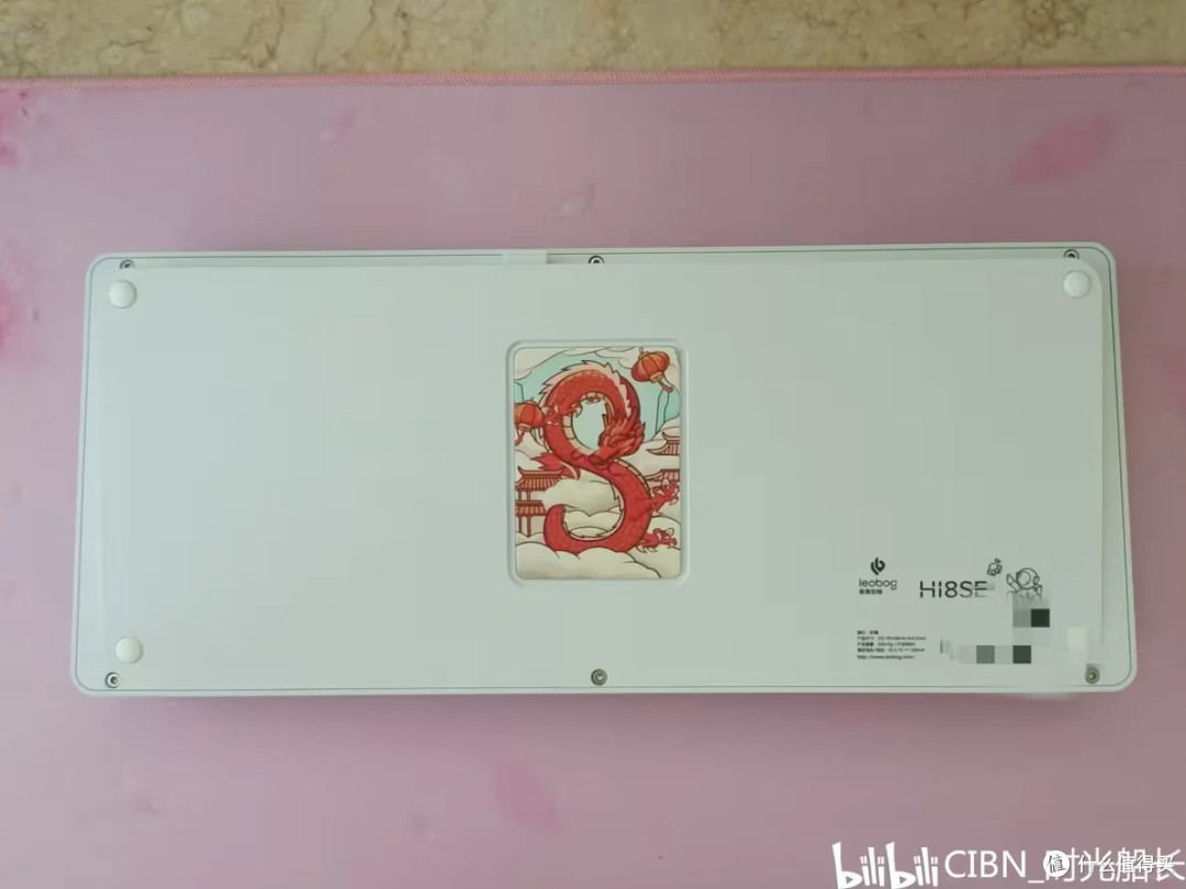 LEOBOG HI8SE:319起步一把秀外慧中的铝坨坨,偷偷涨价后还能继