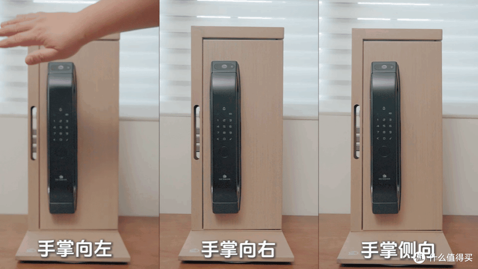 一线品牌智能门锁选购指南丨详细对比德施曼/凯迪仕同级别智能锁