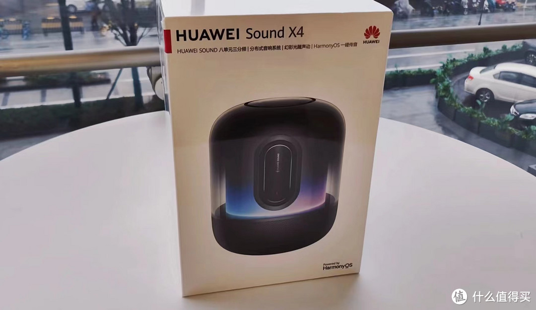 华为Sound X4：音乐与科技的融合