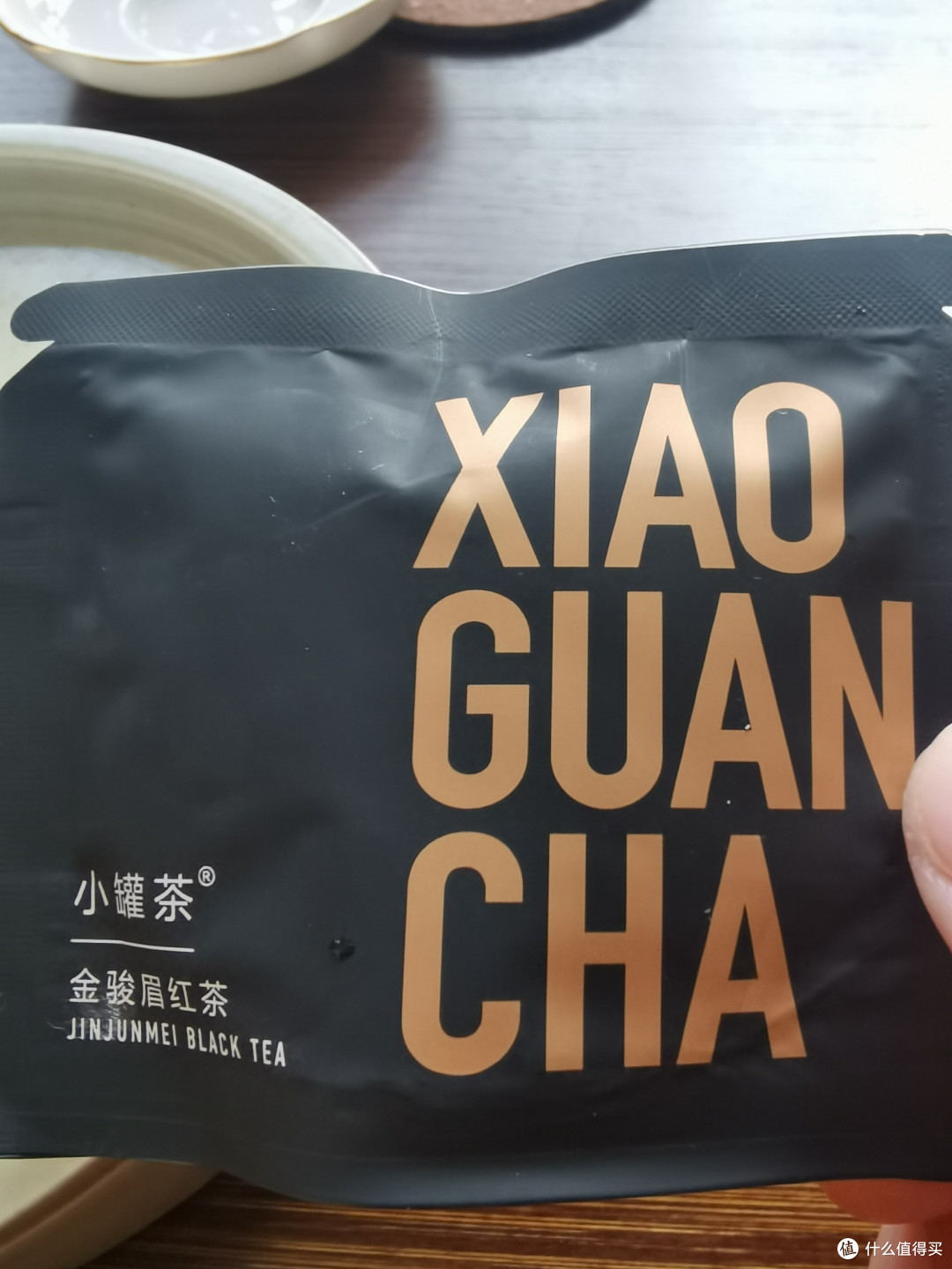 试喝小罐茶的金骏眉红茶,味道不错