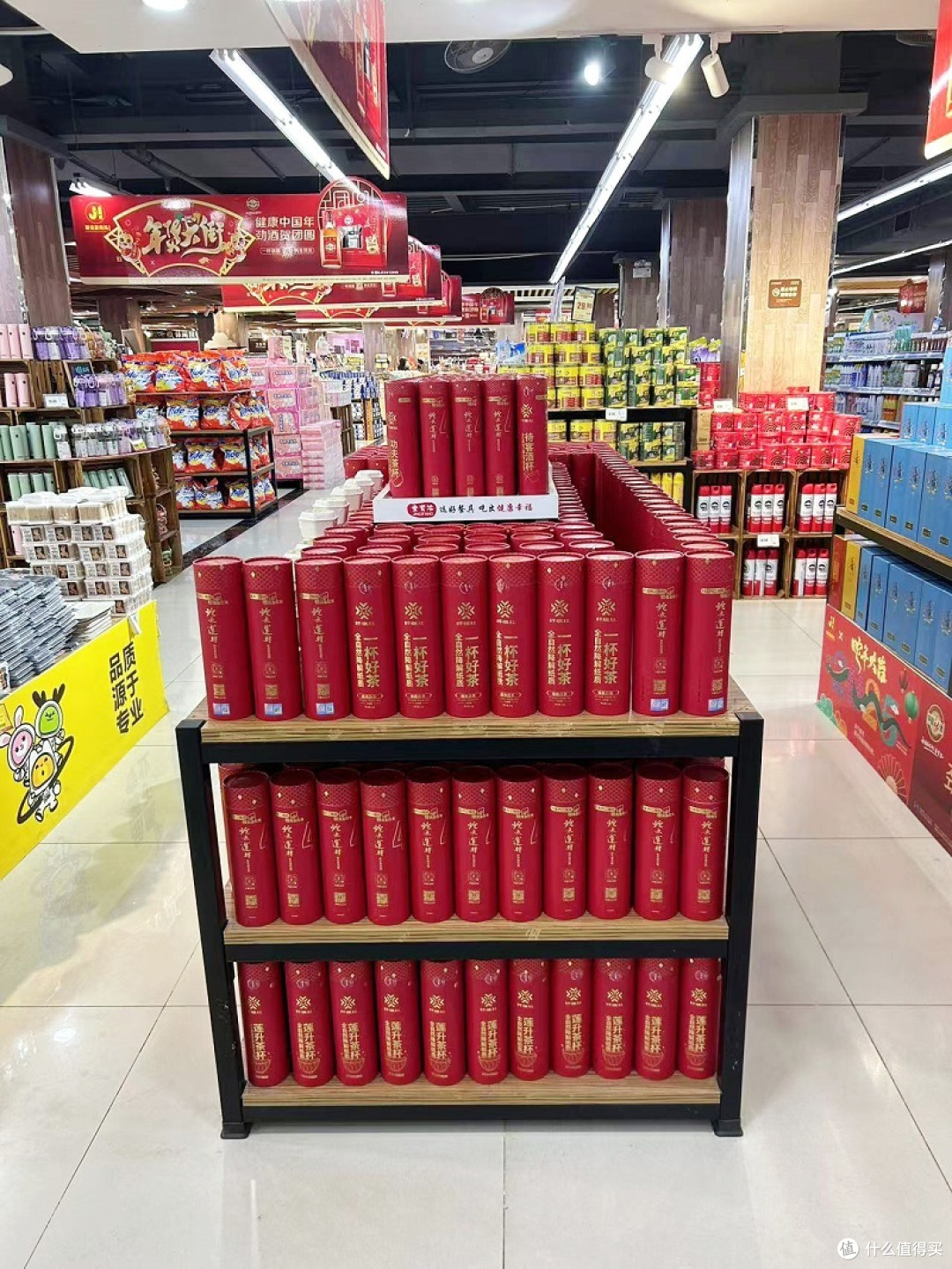 云享创意x聚佳豪集团:绿色零售新时代，共创可持续发展