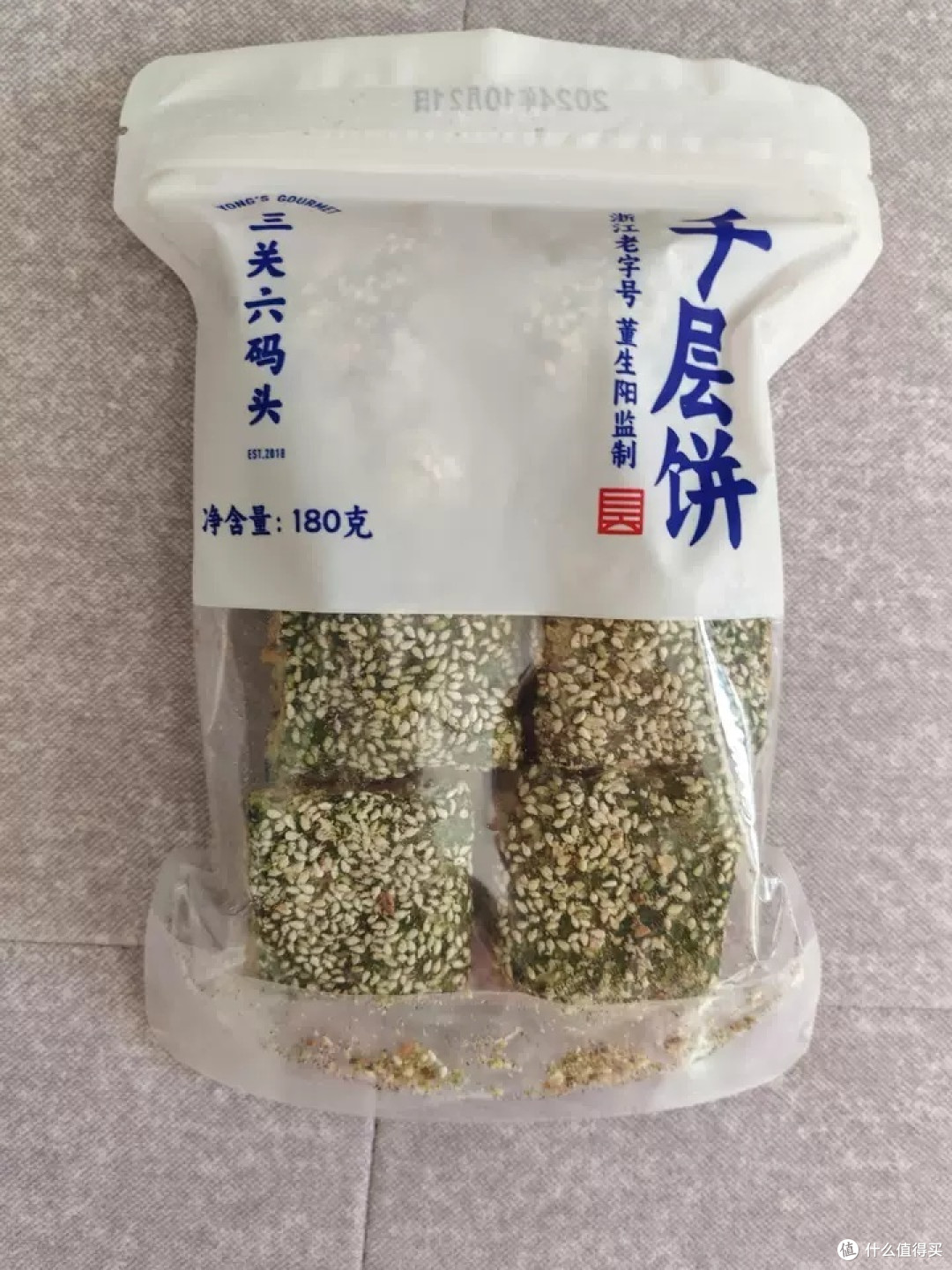 三关六码头董生阳黄油脆吐司,奶香四溢的早餐小吃新宠