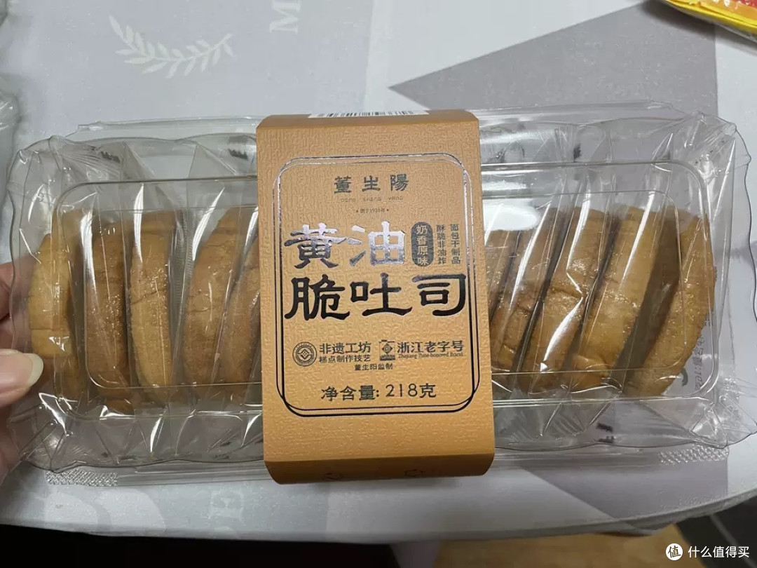 三关六码头董生阳黄油脆吐司,奶香四溢的早餐小吃新宠