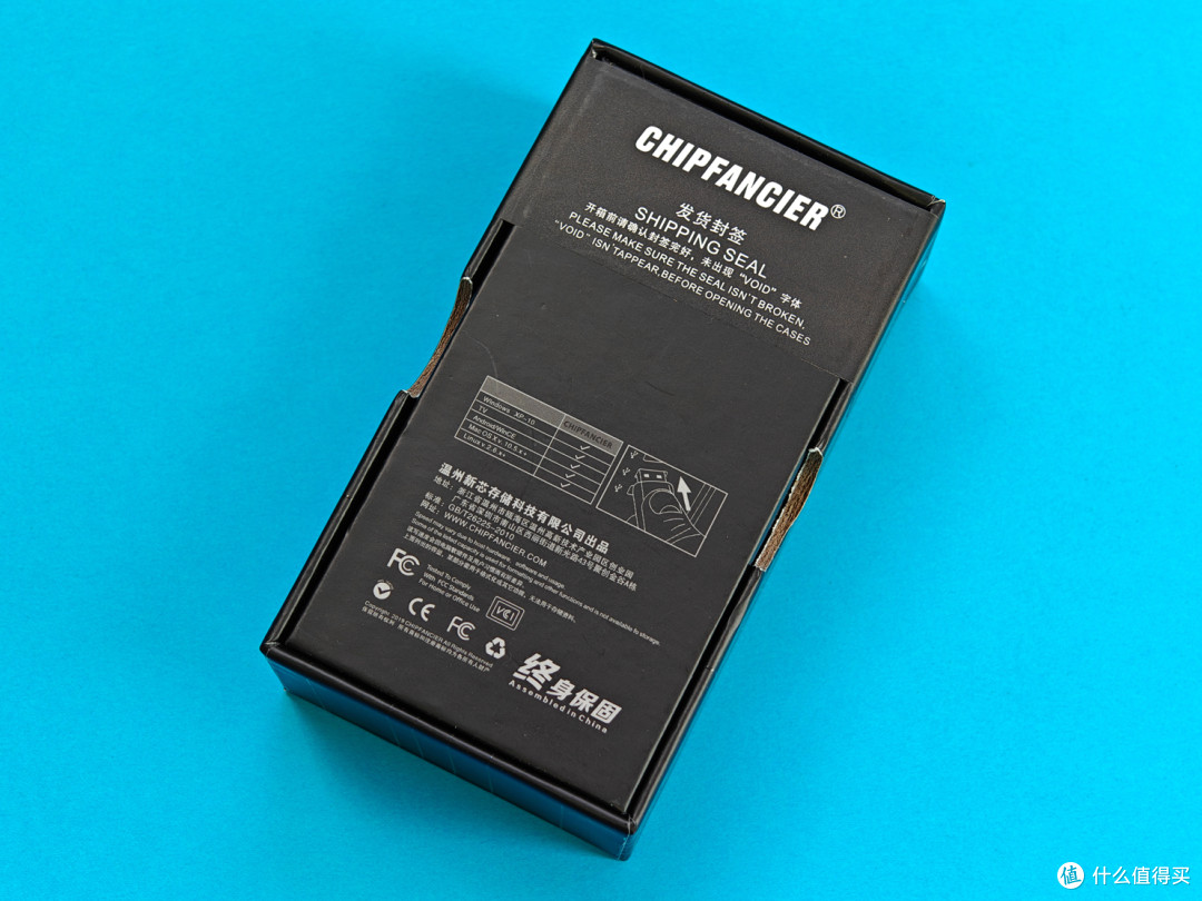 应是时下最大容量的U盘吧!CHIPFANCIER UME NANO D 4TB上手体验