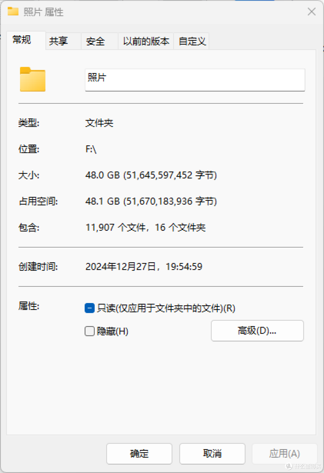 应是时下最大容量的U盘吧!CHIPFANCIER UME NANO D 4TB上手体验
