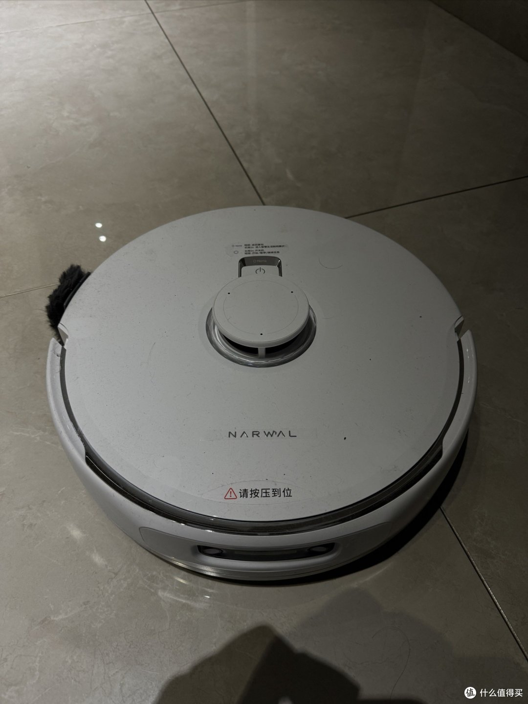 云鲸逍遥001:智能清洁的领航者,家庭卫生的守护神