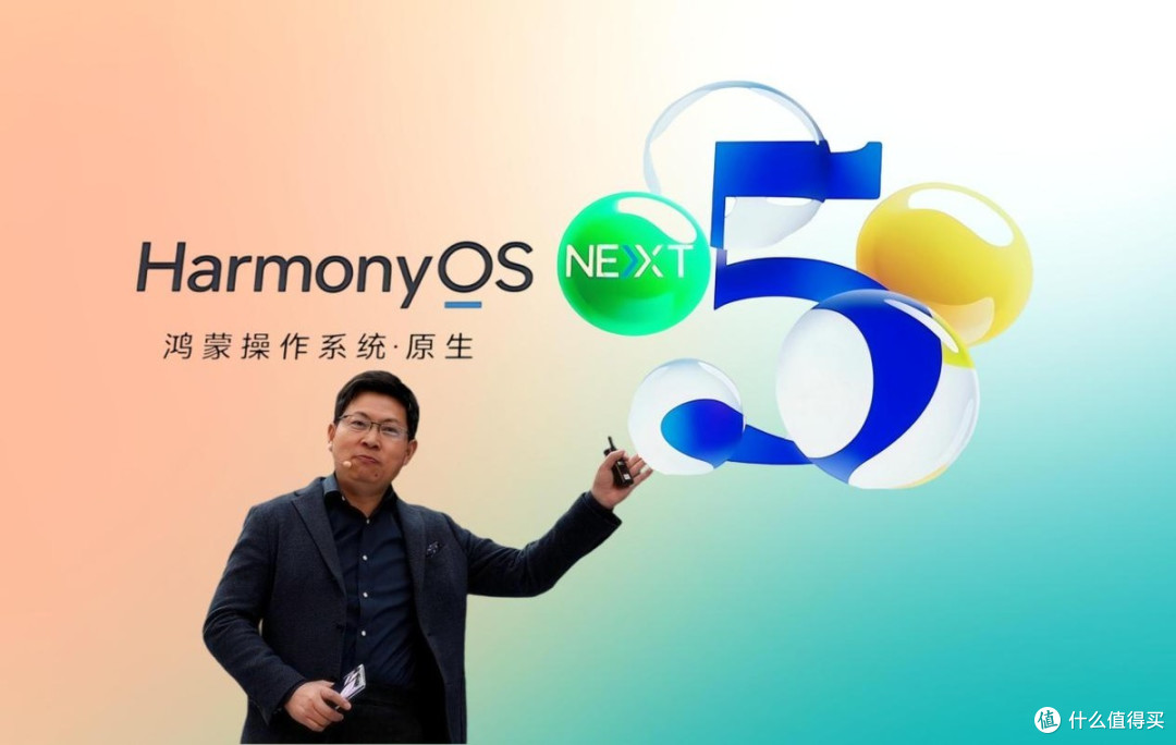 华为畅享70X官宣,5G麒麟8000A芯片,nova13开启原生鸿蒙beta