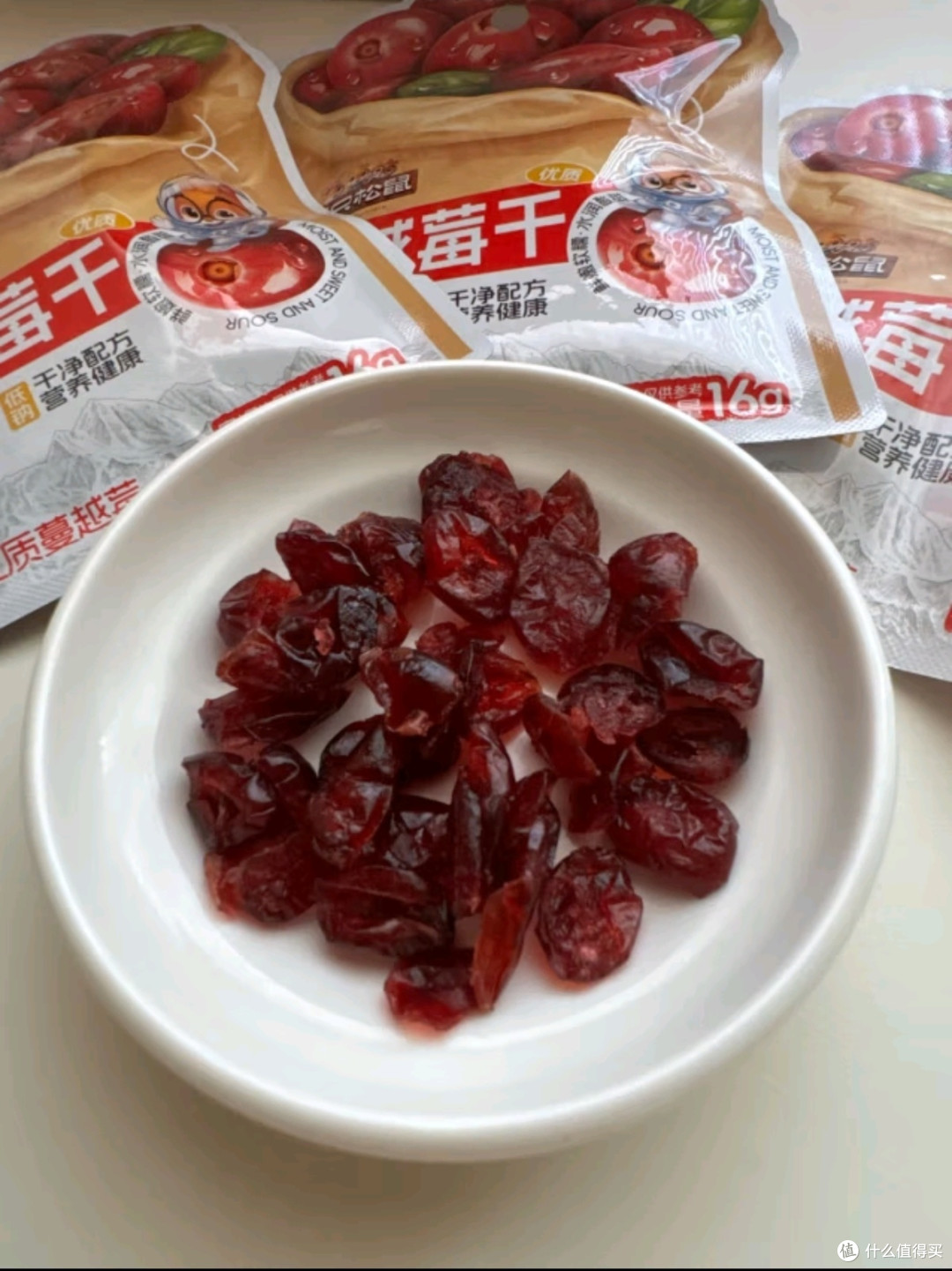 三只松鼠西梅干508g 智利进口梅子蜜饯果干健康休闲零食小吃