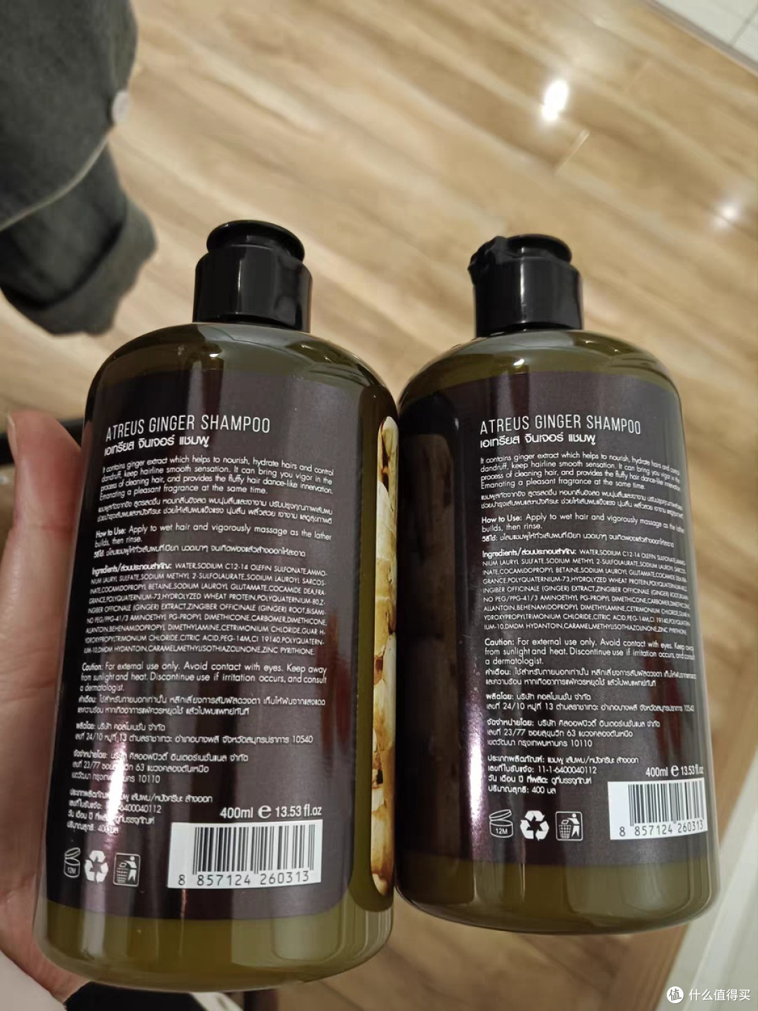 头皮清爽，生姜洗发的秘密？
