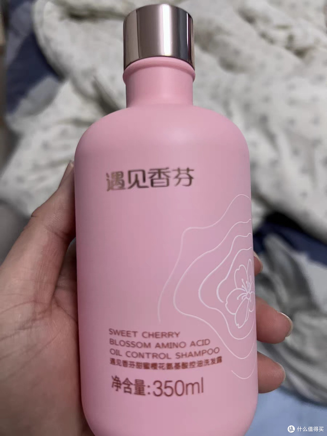 遇见香氛洗发水，让你爱上洗头！