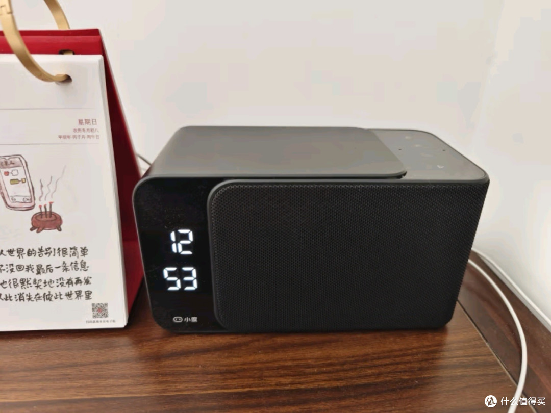 小度智能音箱MatePro:科技与人性化的完美融合