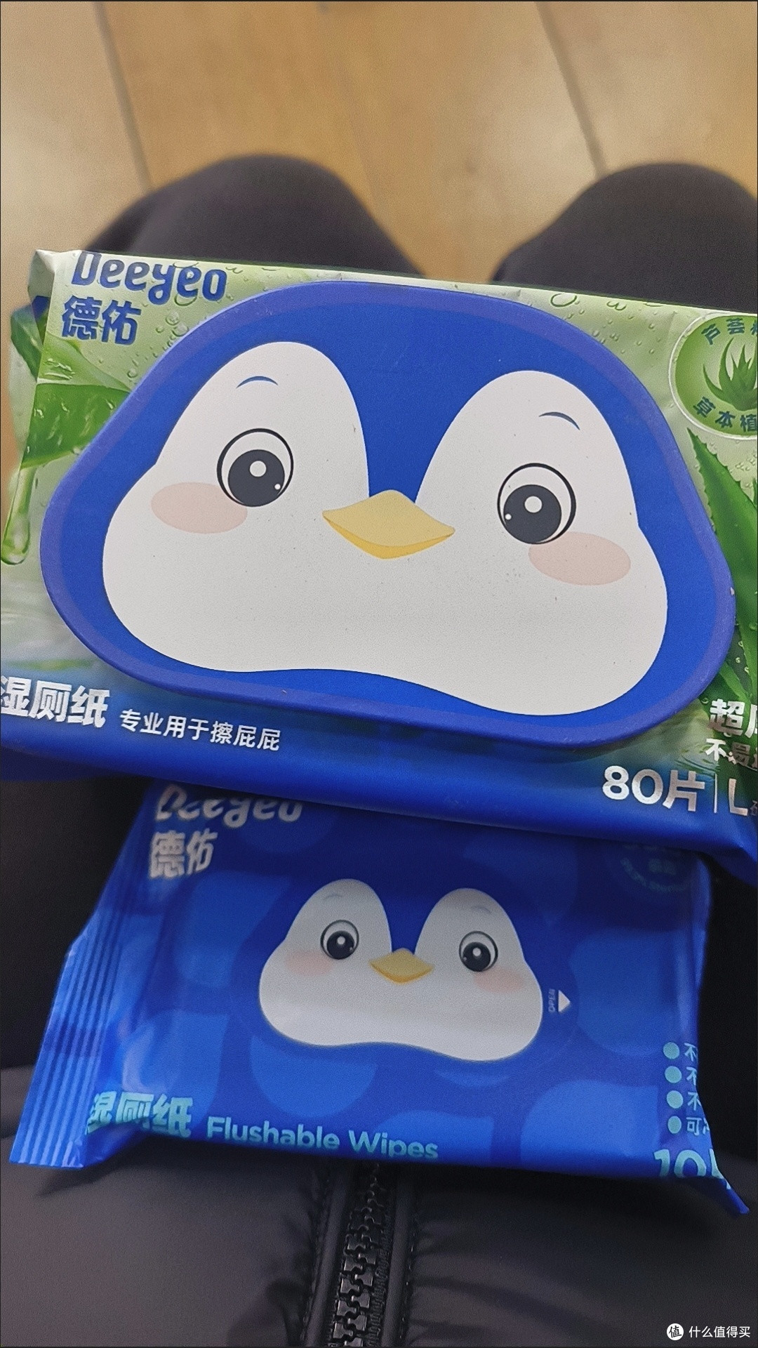 年度好物推荐:德佑芦荟湿厕纸