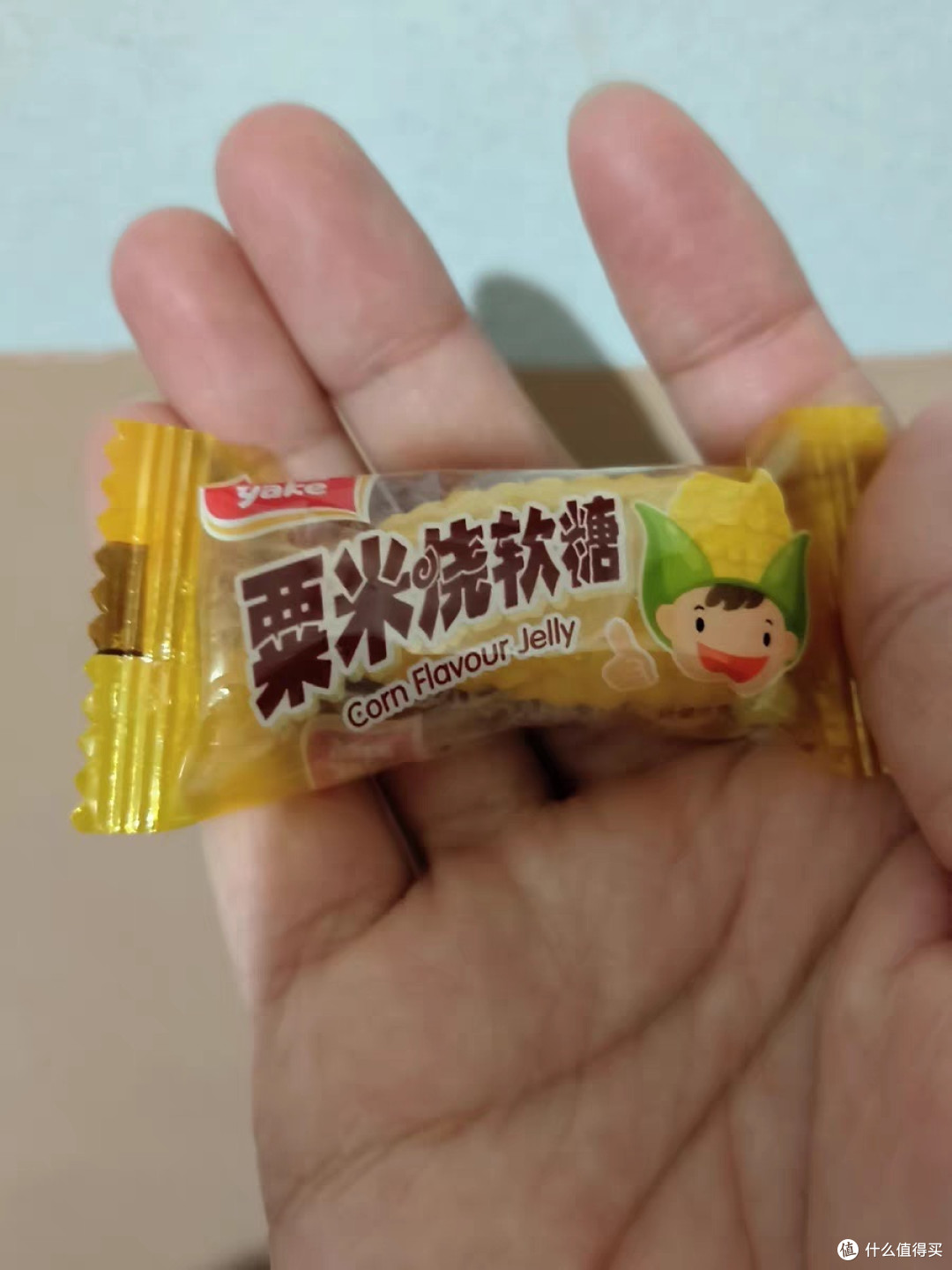 玉米软糖,过年就要这个味儿!