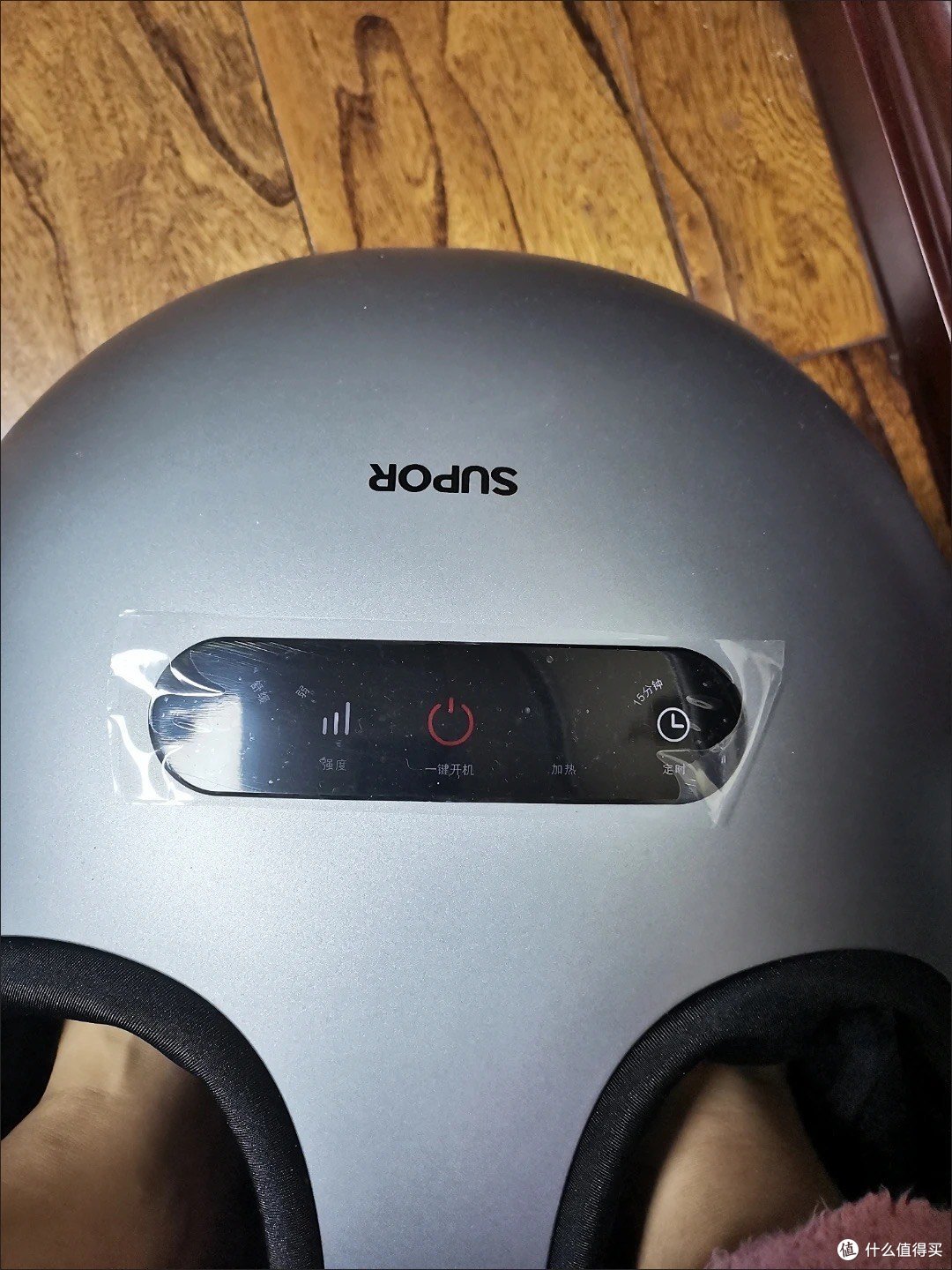 苏泊尔家用足疗机全自动多功能