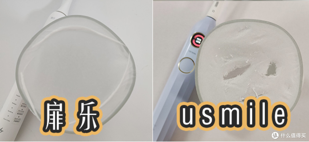 电动牙刷品牌开箱:扉乐、Usmile电动牙刷怎么样?测评PK独家曝光