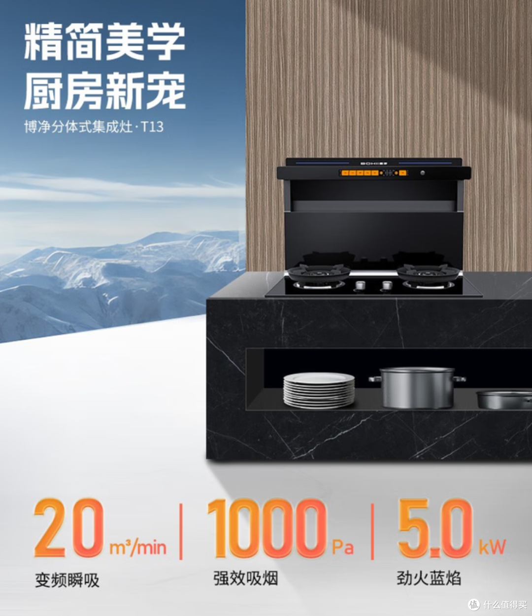 过年年货囤什么？除了吃喝还有它
