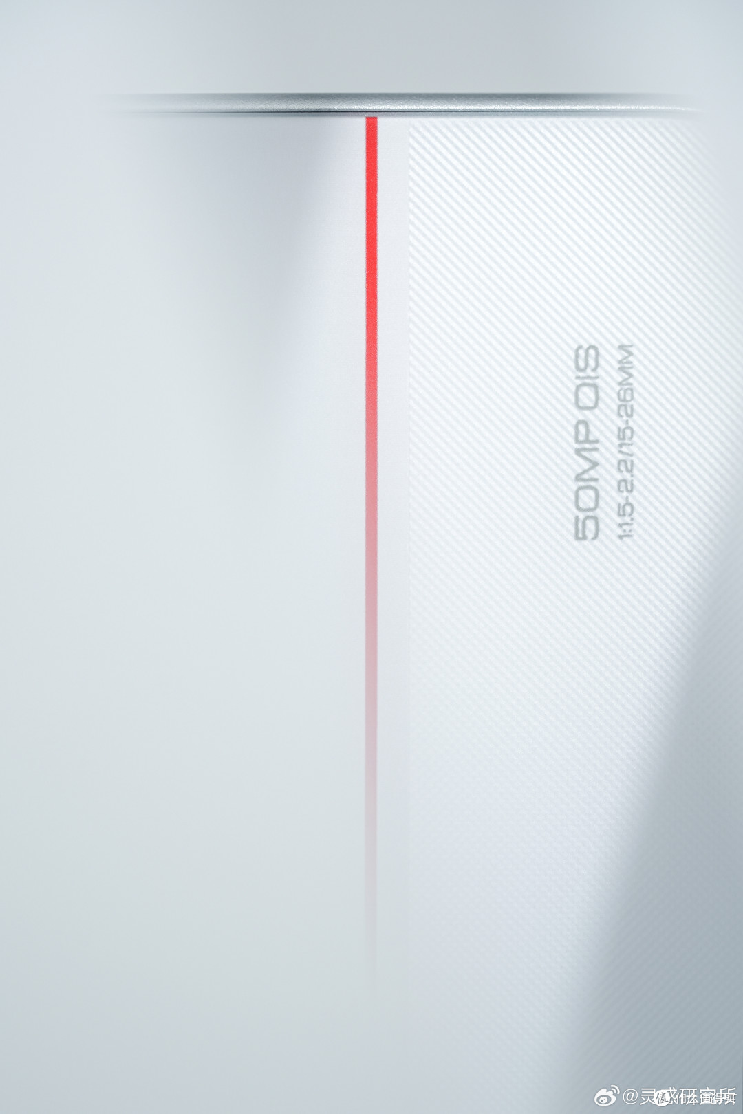 REDMI Turbo 4曝光汇总,就差价格了