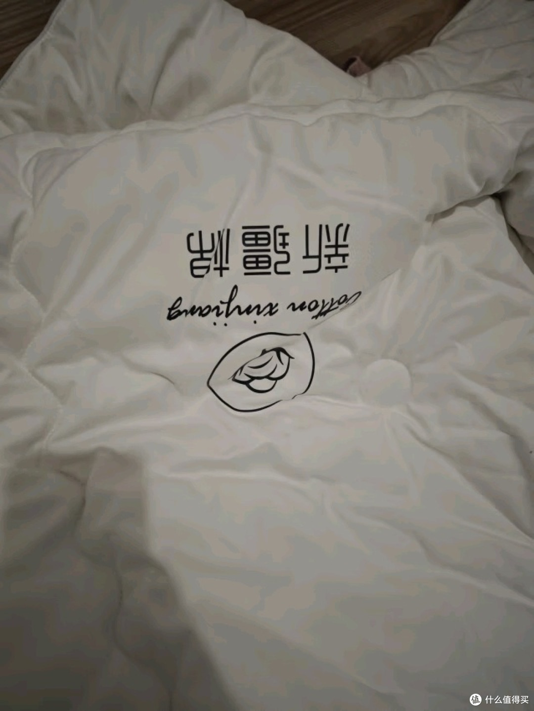 秋冬必备！无印良品新疆棉被，温暖如拥抱