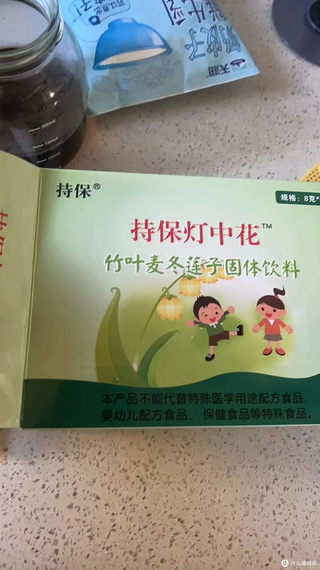 宝妈必备的麦冬灯芯花颗粒