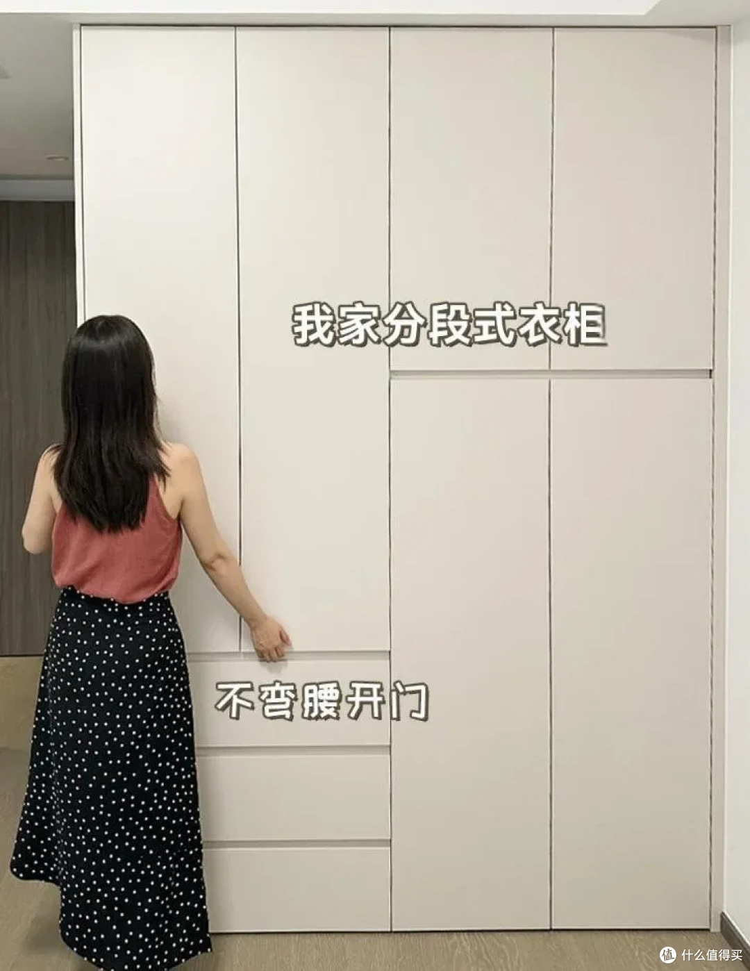 承认吧!在装修花冤枉钱这方面,无数中国家庭都“中招”了