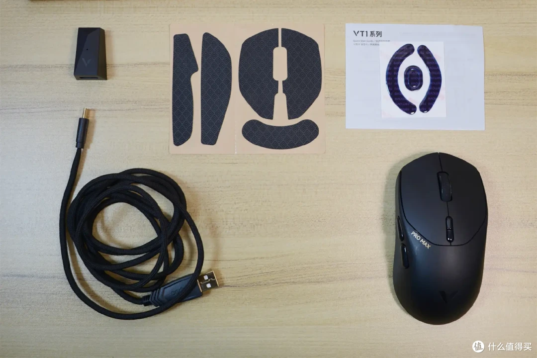 万元电脑该配个什么鼠标?雷柏VT1PRO MAX用着还挺顺手,不二选择