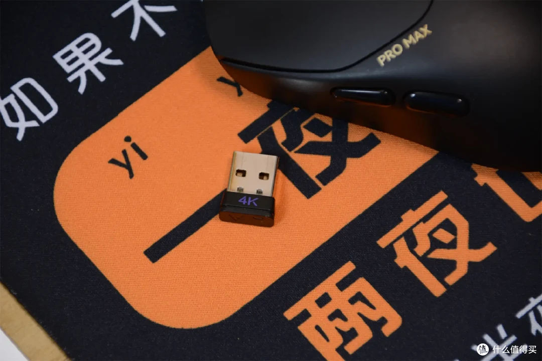 万元电脑该配个什么鼠标?雷柏VT1PRO MAX用着还挺顺手,不二选择