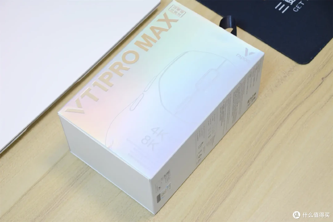 万元电脑该配个什么鼠标?雷柏VT1PRO MAX用着还挺顺手,不二选择