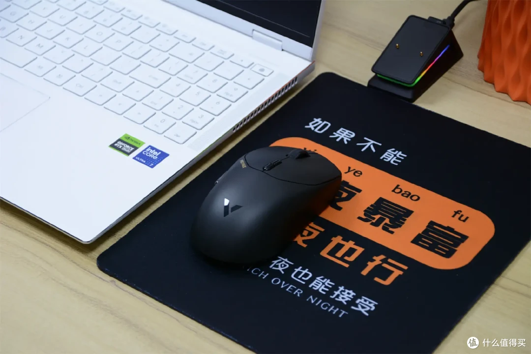 万元电脑该配个什么鼠标?雷柏VT1PRO MAX用着还挺顺手,不二选择