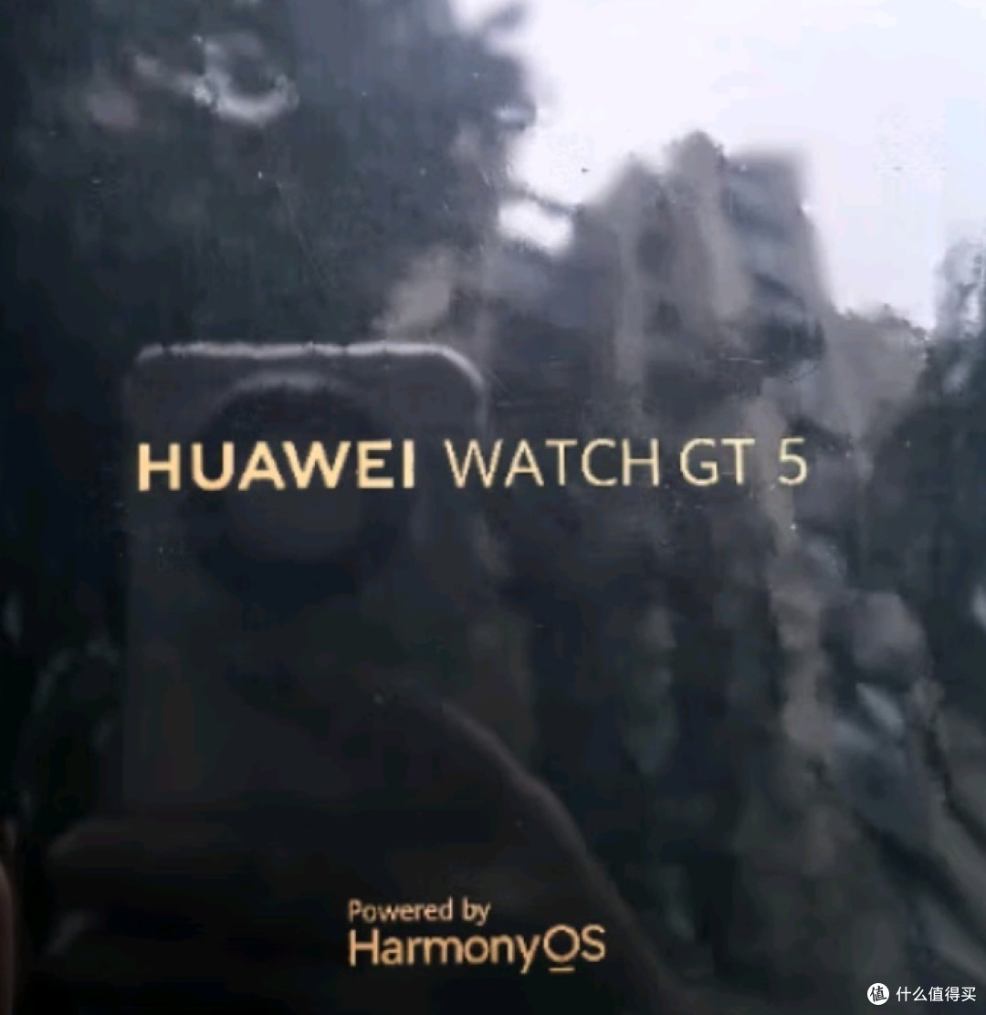 华为 watch GT5 功能强大做工精良