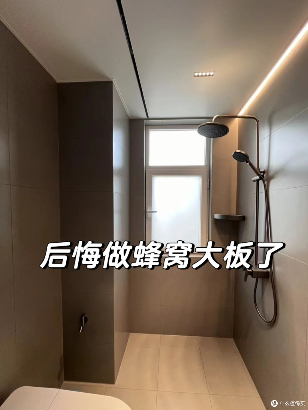 过来人的教训:新家装修,这8样东西够用就行,买太贵纯属浪费钱