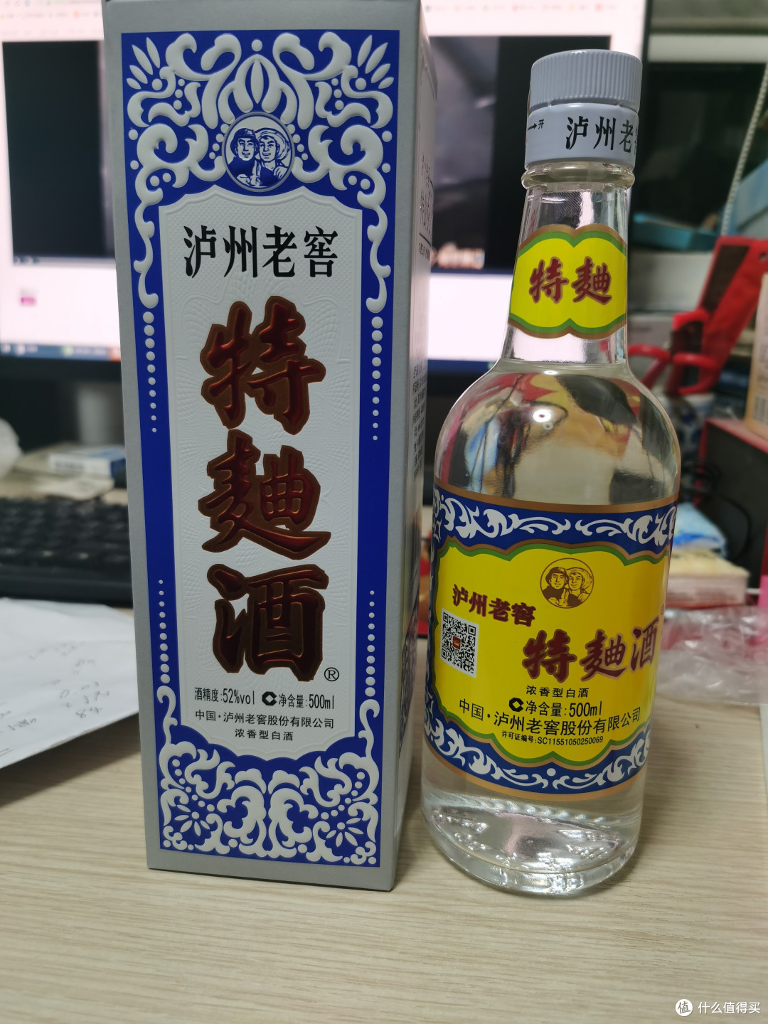 单价335买了传说中的小国窖1572