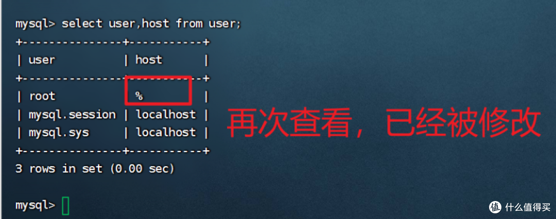 Flexus 云服务 X 实例安装 ODBC 驱动,建立 MySQL 数据库连接