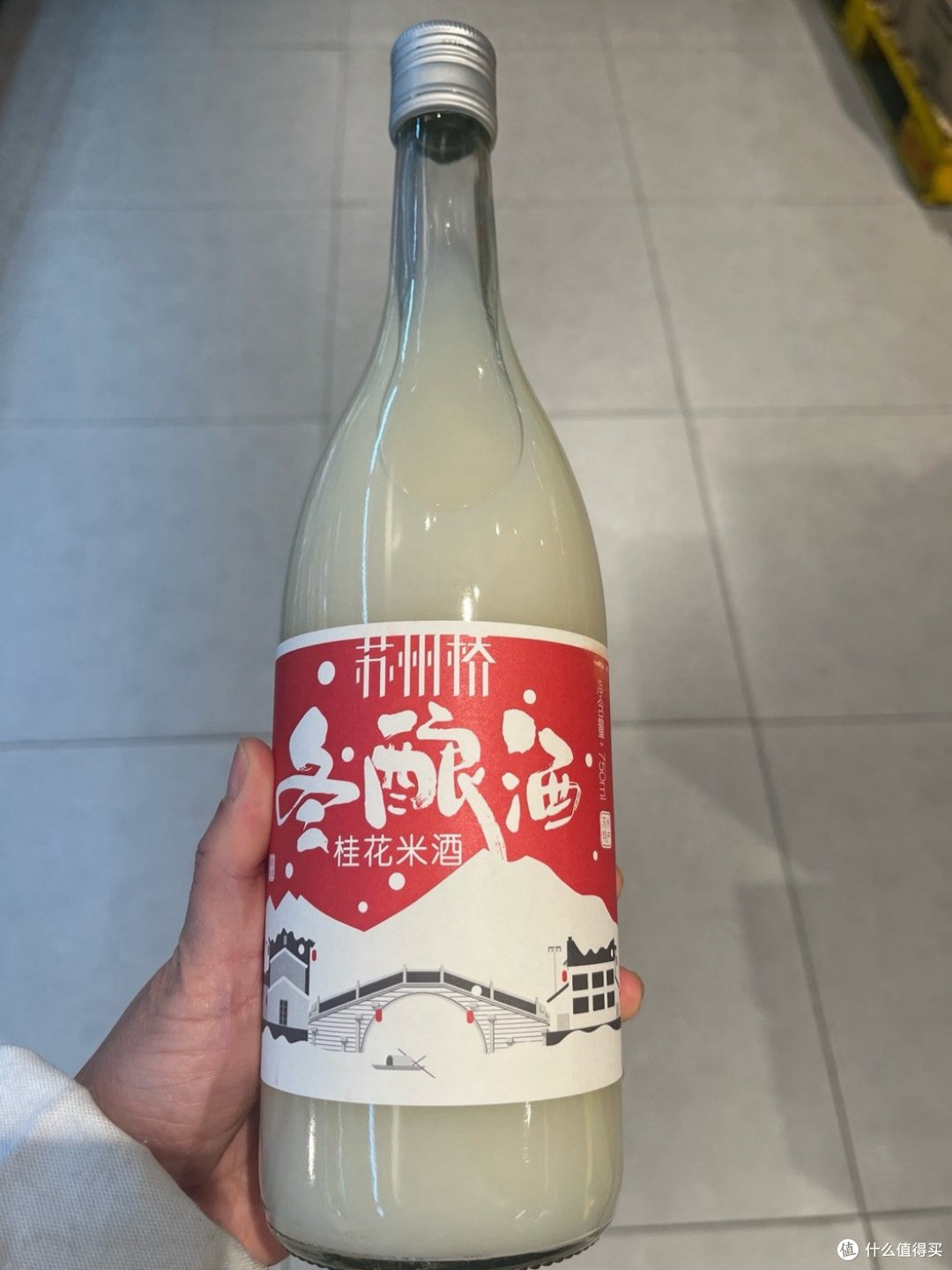 每天认识一种酒:冬酿酒
