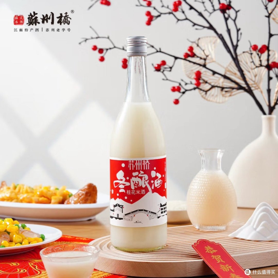 每天认识一种酒:冬酿酒