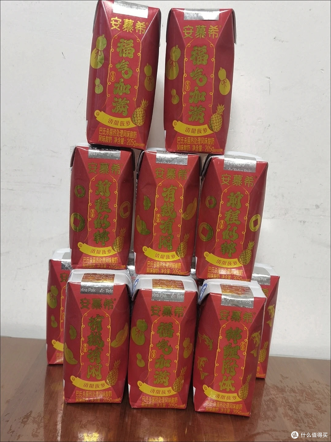 安慕希年货装酸奶,不一样的年味!