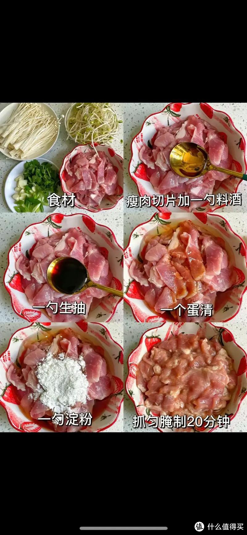 红焖羊肉烹饪技巧探讨