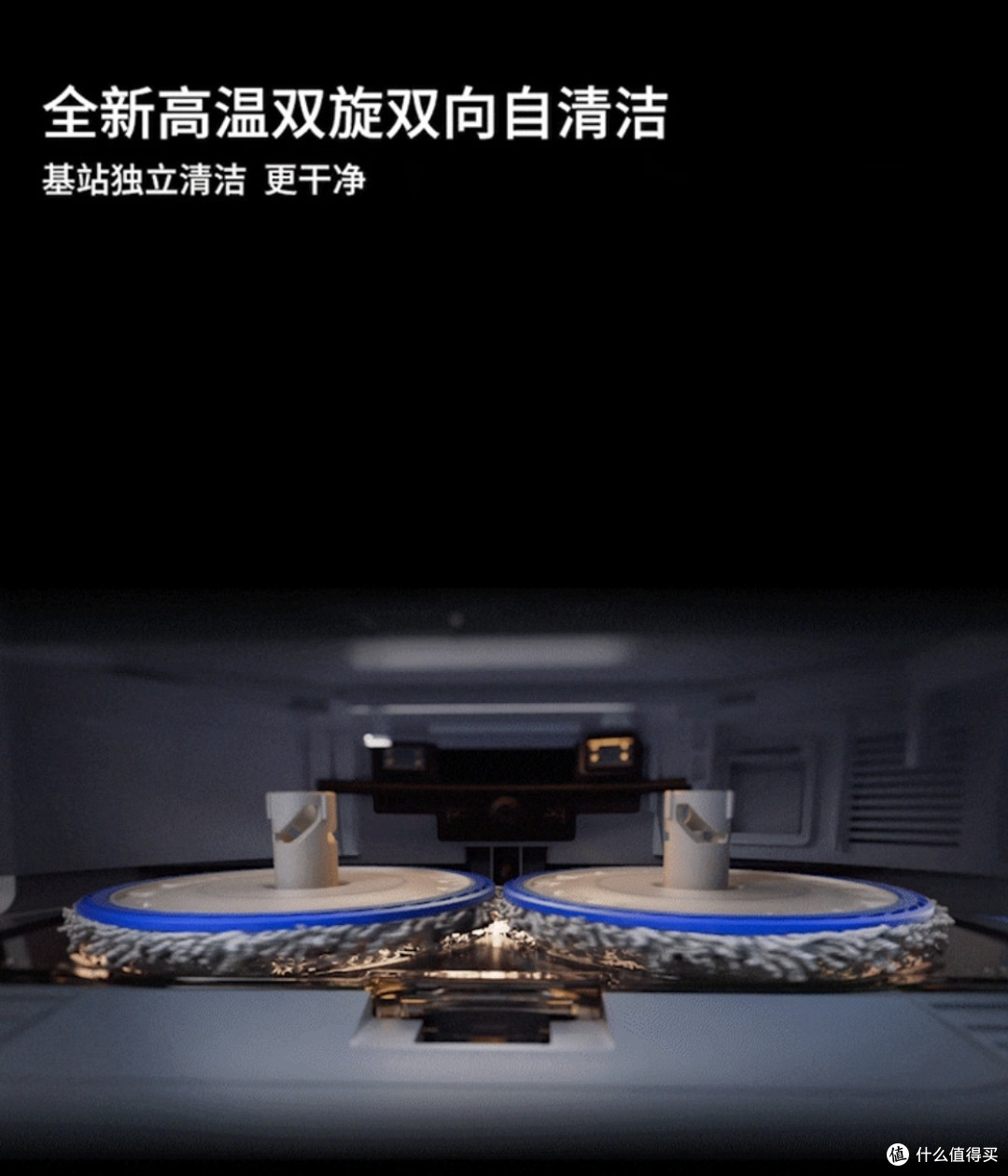 科沃斯T50 PRO,家里的“全能清洁小管家”