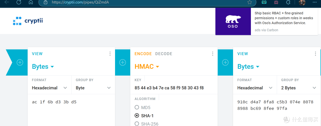 超微X11SSH-F主板IPMI密码修改和BIOS升级流程
